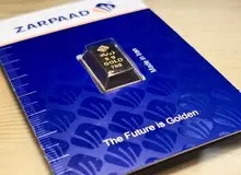 شمش‌های استاندارد زرپاد؛ پایان چالش‌ها و نگرانی‌های طلای آبشده