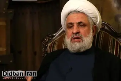 نعیم قاسم: خبر «طوفان الاقصی» نیم ساعت پس از آغاز به «نصرالله» رسید