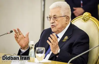 محمود عباس: خواهان کشور فلسطینی غیرنظامی هستیم