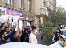  هم اکنون، شعار مرگ بر پاکستان و مرگ بر طالبان/روبروی سفارت پاکستان در تهران/FILM