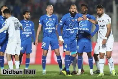 توافق با استقلال رد شد