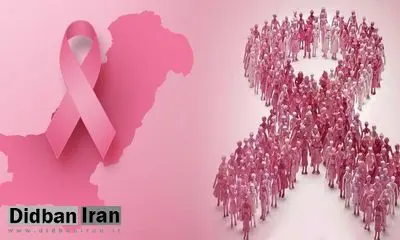 هر ۴۰ دقیقه یک زن در ایران به سرطان سینه مبتلا می‌شود