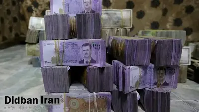 سوریه قصد دارد اسکناسهای پول جدید خود را به جای روسیه در امارات و آلمان چاپ کند