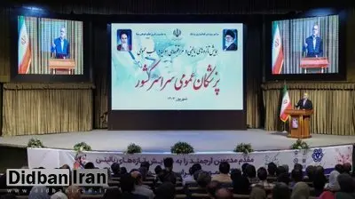 اظهارات پزشکیان درباره افرادی که هزینه درمان ندارند/ تأمین معیشت پزشکان و پرستاران مورد توجه دولت است