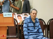 پنجمین جلسه دادگاه «جمشید شارمهد» برگزار شد/ «اشد مجازات»، خواسته شاکیان پرونده