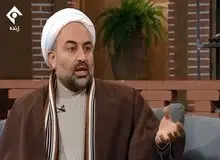 زائری:وقتی خواب و خرافه را ترویج می کنیم، جریان دروغین مدعی امام زمان تقویت می شود