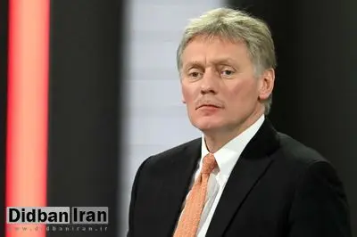 کرملین: «پوتین» همچنان پذیرای مذاکرات در مورد اوکراین است