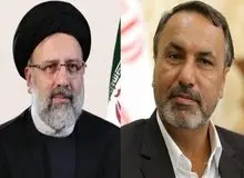 در یک ماه اخیر جلسه شورای عالی مسکن برگزار نشده است 