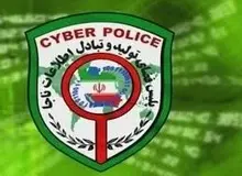 چوپانی که خود را پزشک متخصص جا زده بود،زنان و دختران را به انتشار عکسهای خصوصی شان تهدید می کرد
