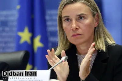 موگرینی: اتحادیه اروپا ۲ نشست درباره سوریه برگزار میکند
