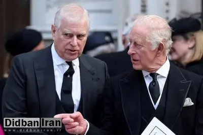 پادشاه انگلیس برادرش را از عناوین درباری خلع و از اقامتگاه سلطنتی اخراج کرد