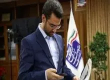 حتما سری به *٨٠٠# بزنید / روایت جهرمی از حقی که به مردم برگشت
