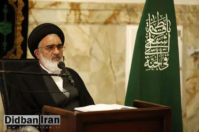 نماینده ولی فقیه در قم: برای مراجع و علما بازنشستگی معنایی ندارد