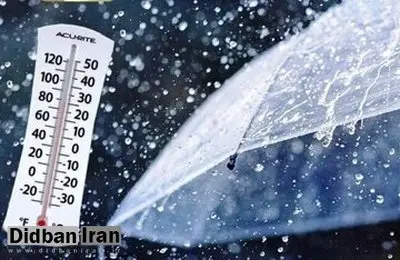 ورود موج سرمای شدید به کشور؛ کاهش دما تا ۱۵ درجه و بارش سنگین برف در این استان‌ها