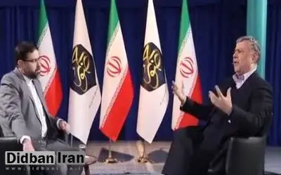 ارگان مطبوعاتی جریان اصولگرا: قصه نسازید؛ هلیکوپتر رئیسی بر اثر اقدام تروریستی سقوط نکرده / ادعا علیه روسیه در برنامه مشاور وزیر امور خارجه چه معنایی دارد؟ً!