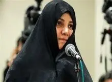 محکومیت شبنم نعمت‌زاده به ۲۰ سال حبس نقض شد