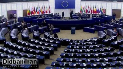 رای پارلمان اروپا به قطع واردات گاز مایع از روسیه