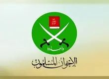 بیانیه اخوان المسلمین درباره حمله اسرائیل به ایران