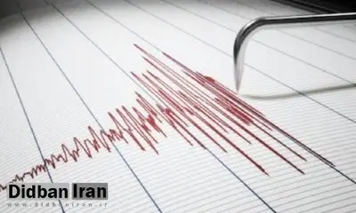 زلزله ۶ ریشتری چین را لرزاند