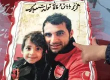 خانواده هادی نوروزی منتظر عملی شدن قول‌های مدیران پرسپولیس