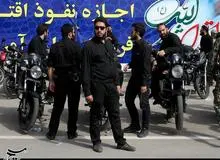 فرمانده انتظامی تهران: پلیس از ظرفیت مساجد و گروه‌های مردمی در چهارشنبه سوری استفاده خواهد کرد