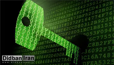 اسرائیل مدعی شد ایران مسئول هک موسسه «تکنیون» است
