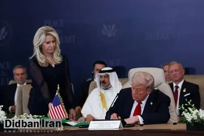 ترامپ توافقنامه صلح غزه را امضا کرد