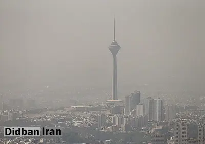بازگشت آلودگی هوا و شروع زنگ ورزش مدارس تهران