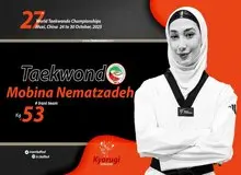 ادامه ناکامی تکواندوی ایران/ مبینا نعمت‌زاده هم حذف شد