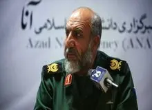 سردار غلامی فرمانده دانشگاه افسری امام حسین(ع) شد