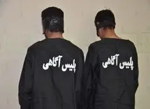 ماجرای تیراندازی در خیابان سهروردی تهران چه بود؟