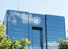 صندوق قرض‌الحسنه مهر ایثارگران فاقد مجوز فعالیت است