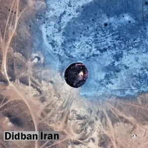 آتش «دروازه جهنم» خاموش می‌شود؟