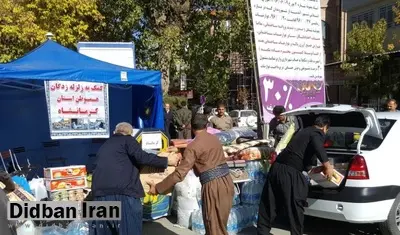 دعوت جانشین ستاد بحران کرمان برای کمک به زلزله ‌زدگان غرب کشور