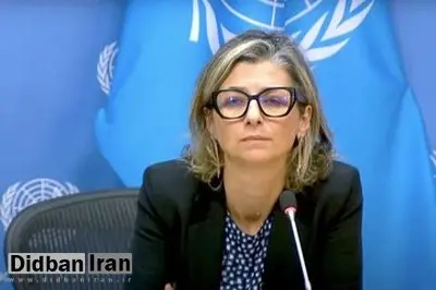 ظریف: جایزه صلح نوبل را به «فرانچسکا آلبانیز» بدهید