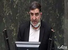 ادعای نماینده حامی رئیسی در مجلس/ امیرآبادی: مردم عزیز اگر در انتخابات شرکت نکنید، دولت اشرافی ادامه می یابد