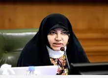 دفاع عضو شورای شهر تهران از زنانه - مردانه کردن پارک ها/ سوده نجفی: تفکیک کردن پارک ها در همه جای دنیا وجود دارد و کار آقای زاکانی قابل تقدیر است

