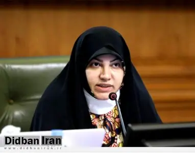 دفاع عضو شورای شهر تهران از زنانه - مردانه کردن پارک ها/ سوده نجفی: تفکیک کردن پارک ها در همه جای دنیا وجود دارد و کار آقای زاکانی قابل تقدیر است

