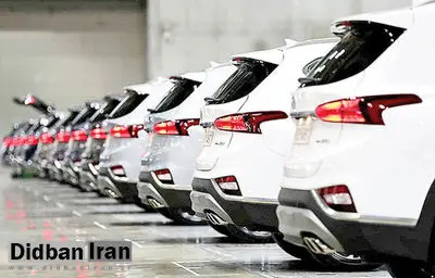 اتمام واگذاری خودروهای خارجی به جانبازانِ مشمول تا ۶ ماه آینده