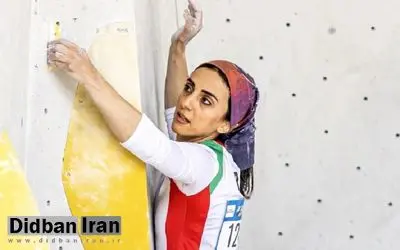 ملی‌پوش جنجالی صخره نوردی زنان در کانادا مربی شد