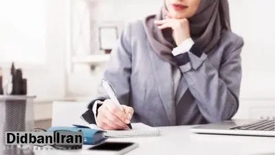 استخدام منشی مدیرعامل؛ فقط «خانم مجرد» با روابط عمومی بالا!