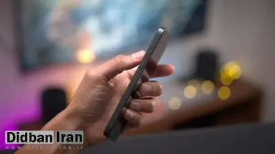 کد QR مخفی در تلفنهای همراه آیفون+ عکس