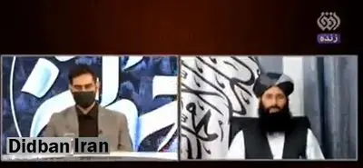 سخنگوی طالبان: در ایران هم بگویند شما را می بریم آمریکا همه به  فرودگاه می روند/ FILM