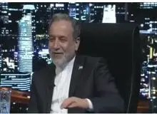 عراقچی: من در شرایط جنگ  زمینی به ترکیه رفتم و زمینی برگشتم+فیلم 