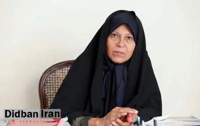 فائزه هاشمی: اصلاح طلبان در اعتراضات دی ۹۶ با اعتراضات مردمی همراه نشدند