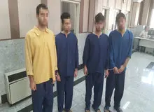 انهدام باندپسر های زورگیرمیدان آزادی/ مراجعه مالباختگان به پلیس