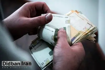جزئیات جدیدی از زمان و اجرای متناسبسازی حقوق بازنشستگان