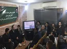 نشست «بررسی عبرت های حکمرانی پهلوی دوم» برگزار شد
