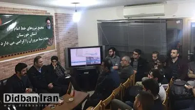 نشست «بررسی عبرت های حکمرانی پهلوی دوم» برگزار شد
