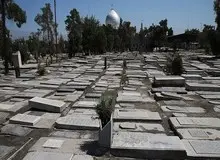 توضیح اوقاف درباره ماجرای قبرفروشی در ابن بابویه/ هنوز مشخص نیست چه تعداد قبر فروخته شده است/ فردی که بازداشت شده است سمتی در بقاع متبرکه نداشته است
